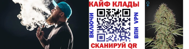 Магазин наркотиков Мещовск Каннабис  КОКАИН  СК  MDMA  ГАШ  Меф 