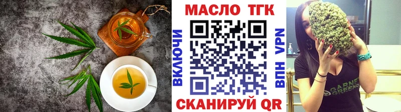 Canna-Cookies конопля  где продают   Мещовск 