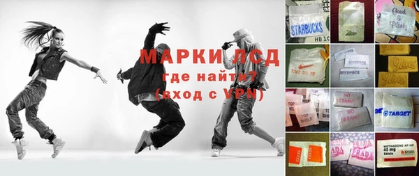 кокаин Богданович