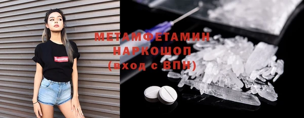 кокаин Богданович
