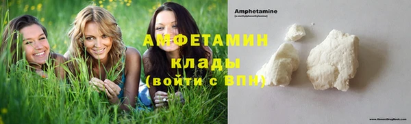 прущая мука Богородицк