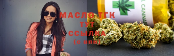 прущая мука Богородицк