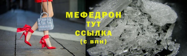кокаин Богданович