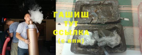 кокаин Богданович