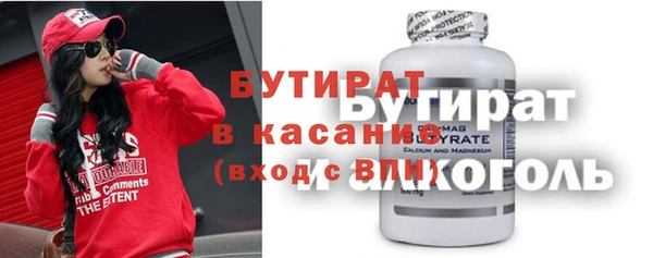 кокаин Богданович
