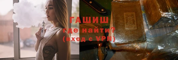 прущая мука Богородицк