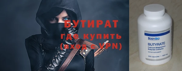 кокаин Богданович