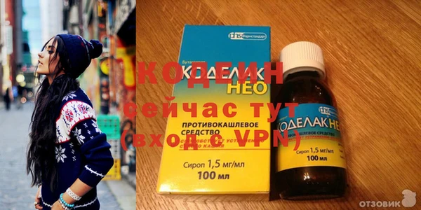 кокаин Богданович