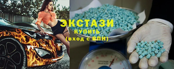 прущая мука Богородицк