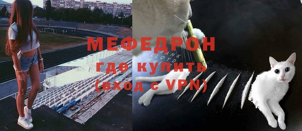кокаин Богданович