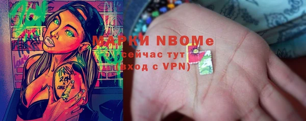 мдпв Вязники