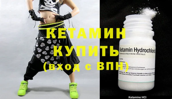 кокаин Богданович