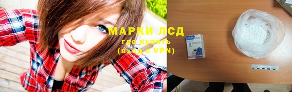 PSILOCYBIN Белоозёрский