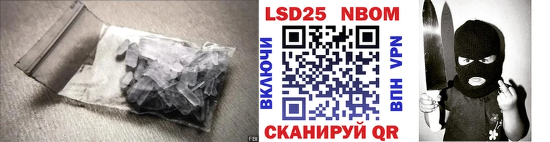 мега как зайти  Мещовск  ЛСД экстази ecstasy  купить наркоту 