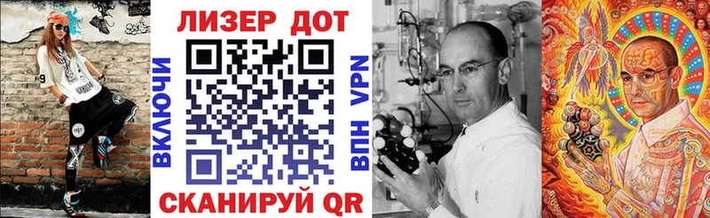 Марки NBOMe 1,8мг  mega tor  Мещовск 